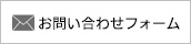 ���䤤��碌�ե�����